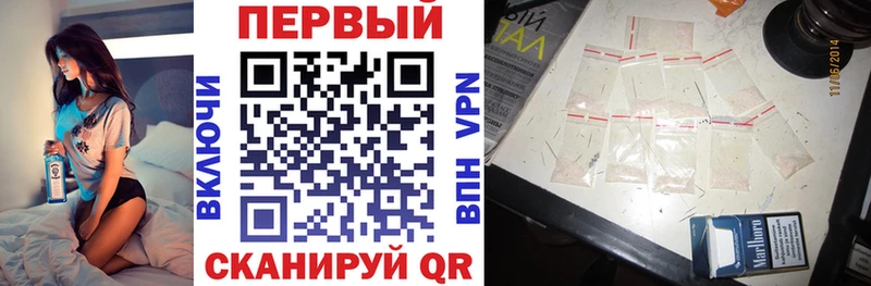 как найти закладки  Комсомольск  KRAKEN зеркало  shop телеграм  Amphetamine 97% 