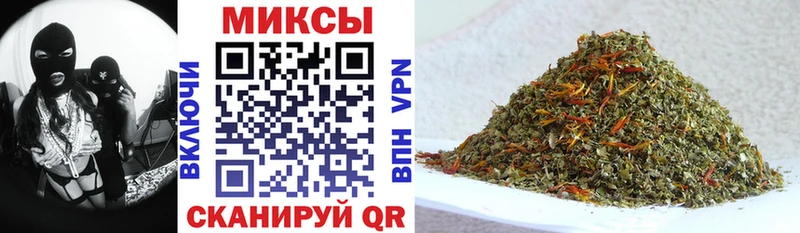 БУТИРАТ Butirat  KRAKEN как зайти  Комсомольск 