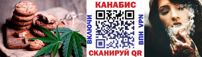 мориарти какой сайт  Комсомольск  Canna-Cookies марихуана  KRAKEN  