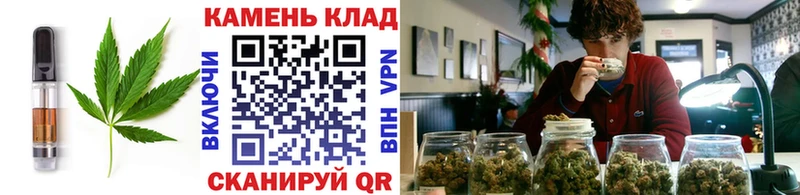 Cannafood марихуана Комсомольск