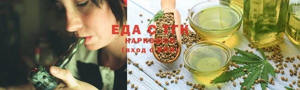 меф VHQ Горняк