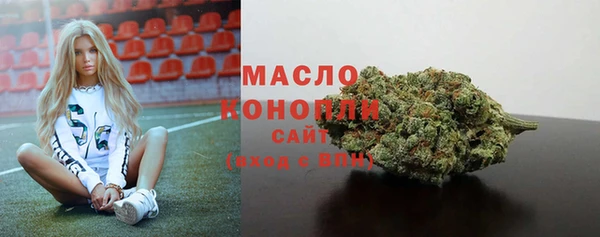 меф VHQ Горняк