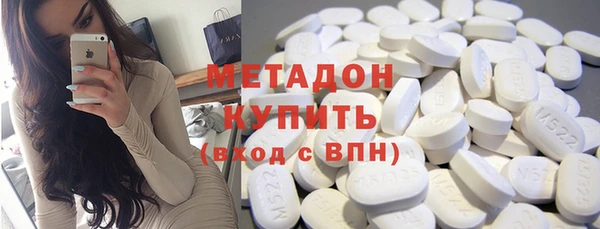герыч Горнозаводск