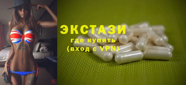 прущий лед Горно-Алтайск