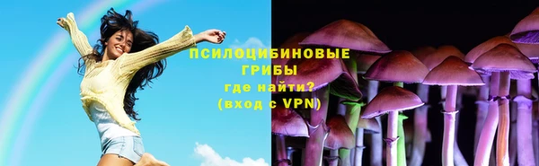 меф VHQ Горняк