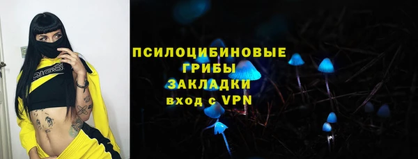 меф VHQ Горняк
