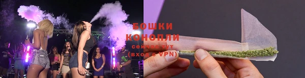 соль курить ск Гусиноозёрск