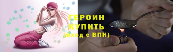 прущий лед Горно-Алтайск