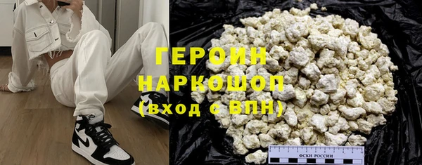 меф VHQ Горняк