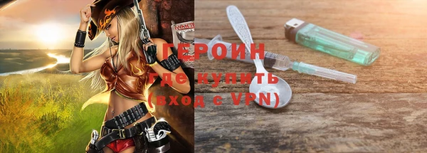 прущий лед Горно-Алтайск