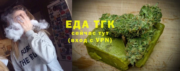 прущий лед Горно-Алтайск