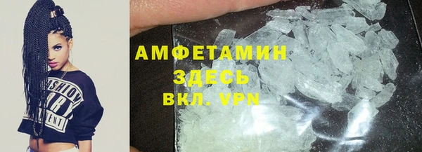 ECSTASY Гусев