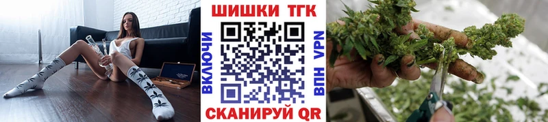 МАРИХУАНА индика  даркнет сайт  Комсомольск 